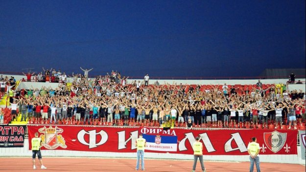 Войводина с купата на Сърбия