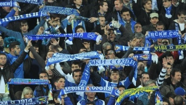 Ултрасите срещу Батков и навръх празника на Левски