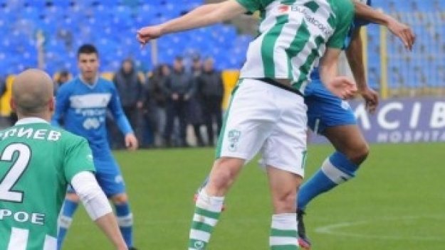 Берое с минимален успех над Черно море