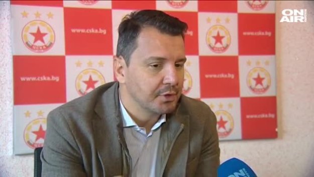 Милош Крушчич: Още свиквам с голямото напрежение в ЦСКА + ВИДЕО