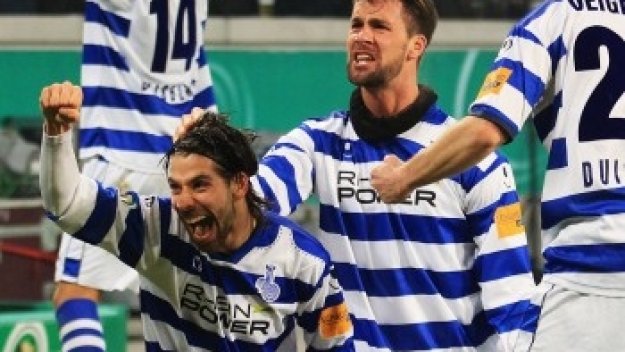 Дуисбург на финал в Германия