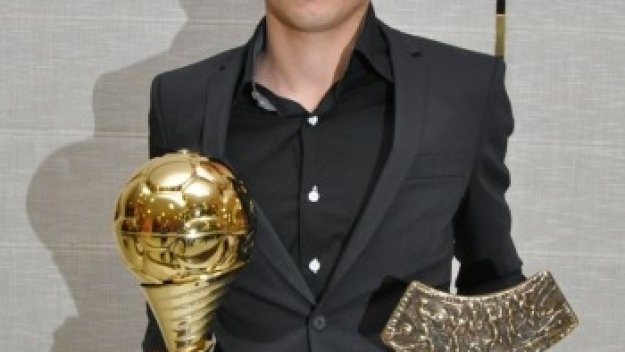 Фулъм с интерес към Георги Миланов