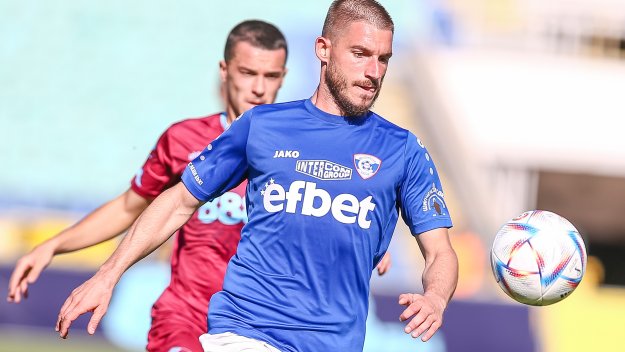 Спартак Варна - Локомотив Пловдив