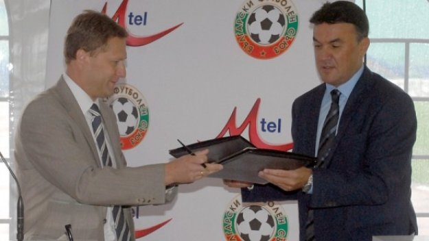М-Тел стана официален спонсор на БФС