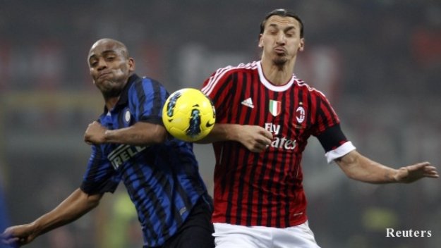 ПРОГНОЗА: Новара - Милан