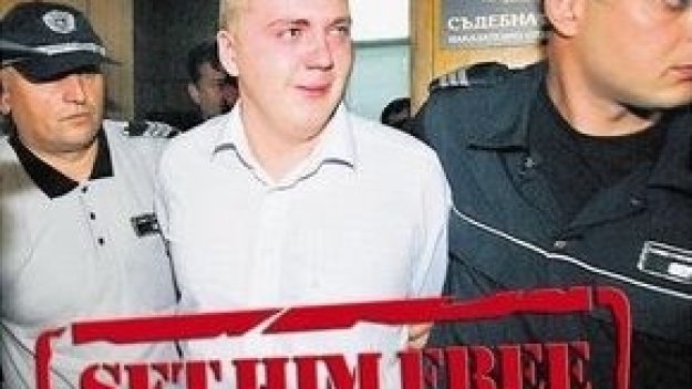 България няма да помилва Майкъл Шийлдс