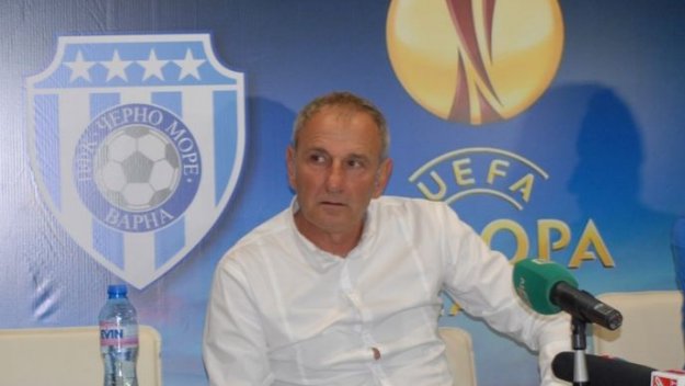 chernomorepfc.bg