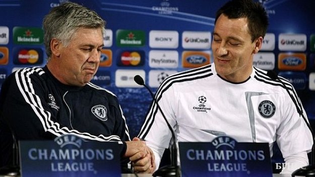 Тери продаде себе си и Челси за 10 000 паунда