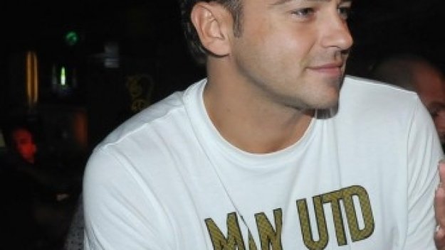 Плашат по интернет човек на ЦСКА