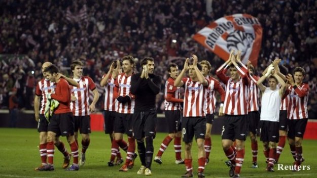 Атлетик Б на 36-и финал за Купата