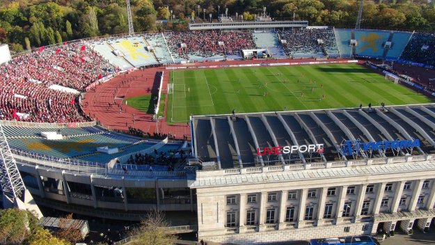 Насрочиха датите на Левски - ЦСКА за купата