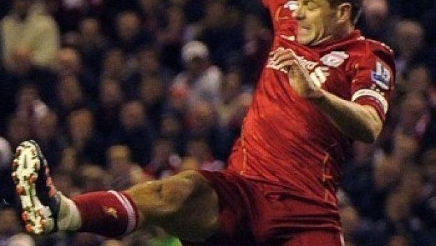 Стивън Джерард бил фен на Стоичков