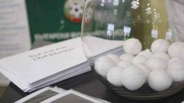 Вижте пълната програма на първенството
