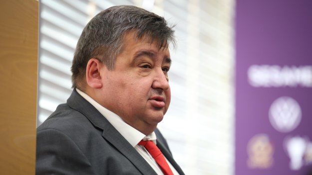Обявиха програмата за Купата