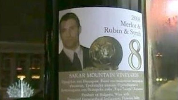 Да се напиеш с Христо Стоичков