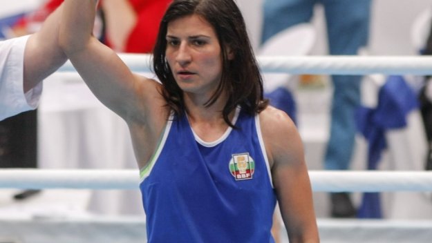 bgboxing.org