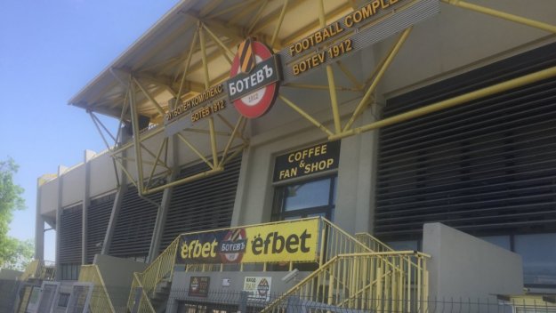 Удължиха концесията на стадион "Христо Ботев"  в Пловдив