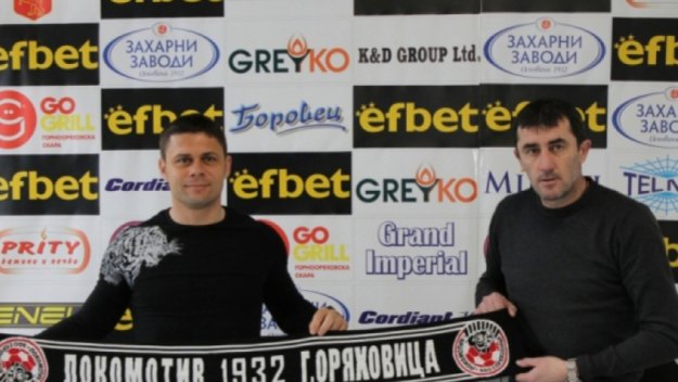 Герой от САЩ 94: Не съм мишка и няма да се крия