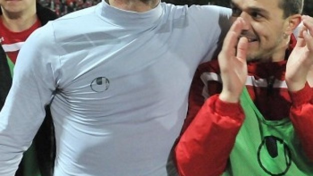 Апата почва тренировки през януари