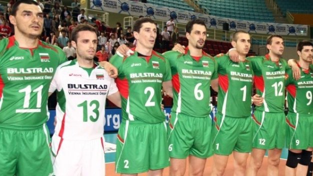 България стартира в Световната лига. Вижте програмата