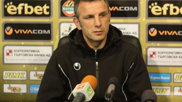botevplovdiv.bg