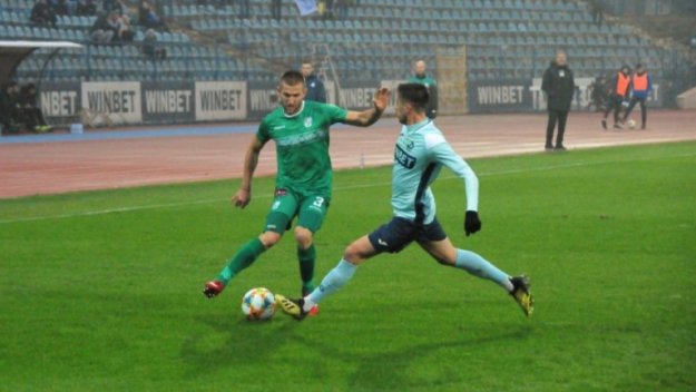 Берое бие шута на още един играч