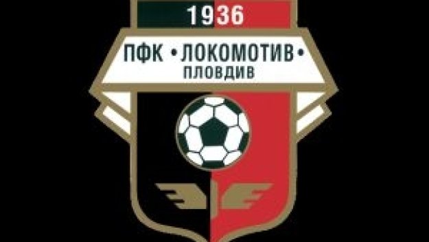 Сменят датата на основаване на Локомотив Пд - Gol