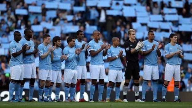 ПРОГНОЗА: Уулвърхемптън - Манчестър Сити