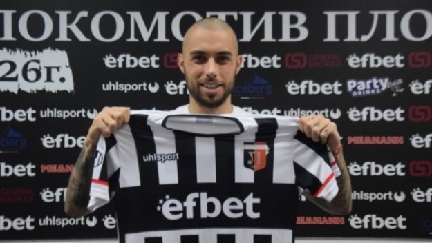 Бивш на Литекс и ЦСКА ще рита в Пловдив