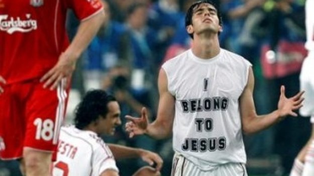 ФИФА забрани религиозни послания на световното