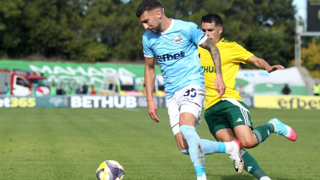 Арда - Септември 