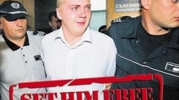 Нов зов за помилване на Майкъл Шийлдс