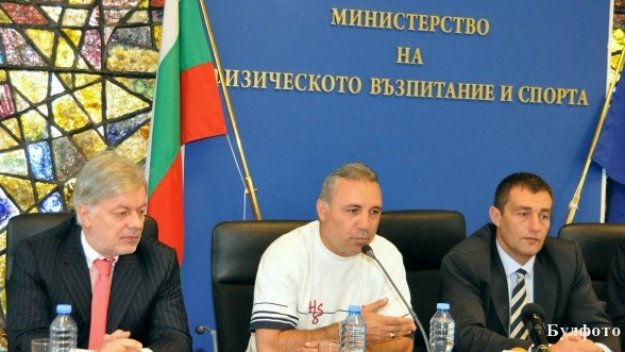 Спортът в България става по-богат с 3 млн. лв.