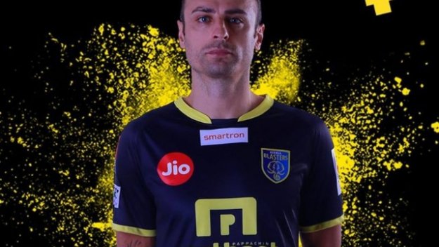 Вирус "Бербатов" тръшна "Фейсбук"