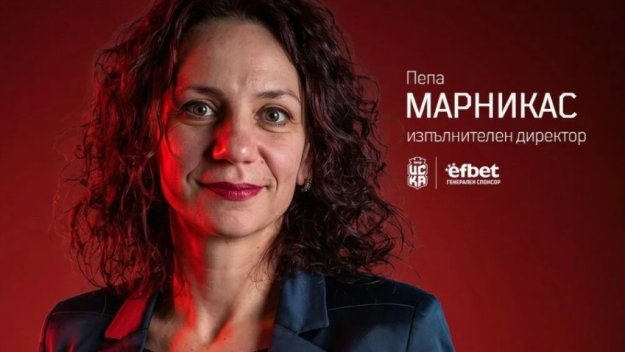 Шефка на ЦСКА 1948: Пишем история! Това не е мач само за пари