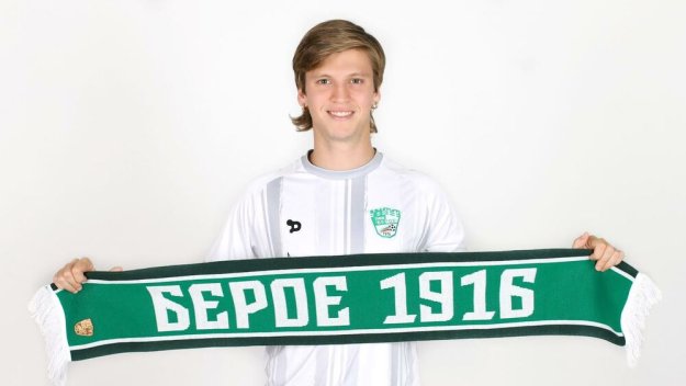 Берое не се спира, подписа и с крило от Венецуела