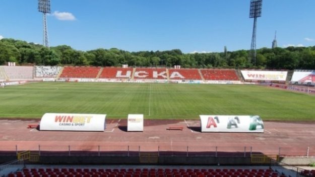 Уникално и със страхотна цел! ЦСКА започна търг с артикули от "Армията"