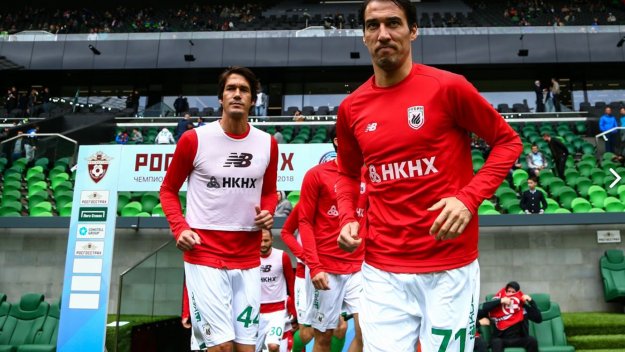 rubin-kazan.ru