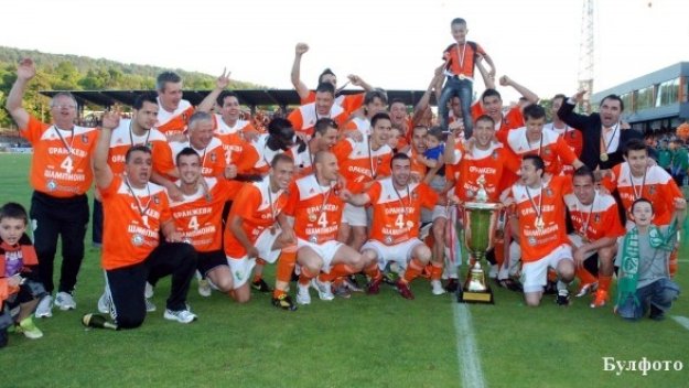 Три лева ще струва Литекс - Могрен