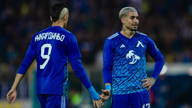 Рикардиньо и Уелтън