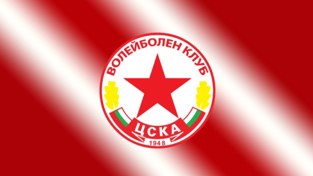 ЦСКА с нова победа, мачка с 3:0