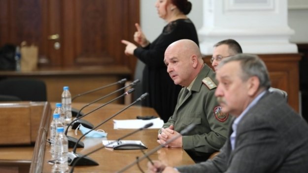 Снимка: БГНЕС