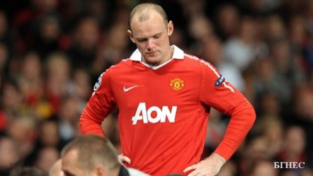 Уейн Руни повече няма място в Юнайтед