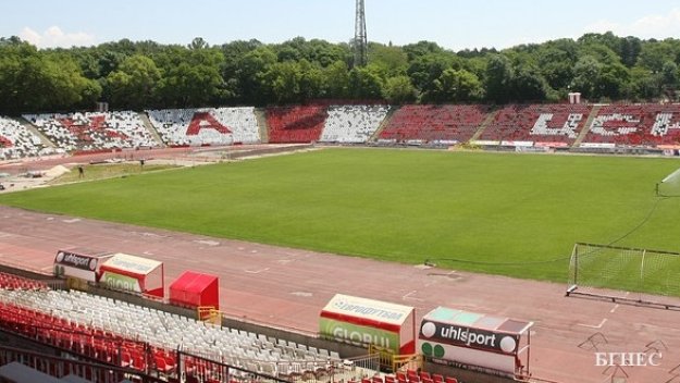 ЦСКА спечели дело срещу държавата