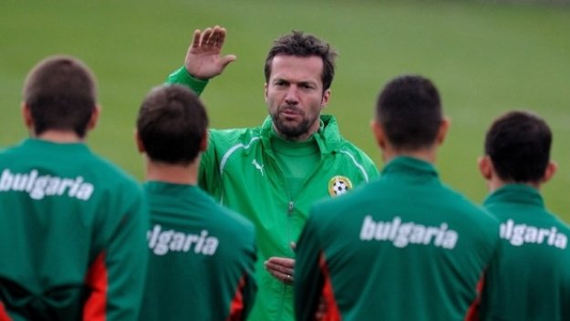 ПРОГНОЗА: Саудитска Арабия - България