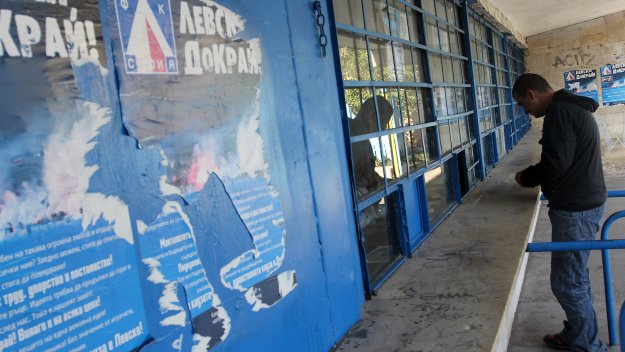 За хвалба ли е? Левски се фука с "исторически прецедент"