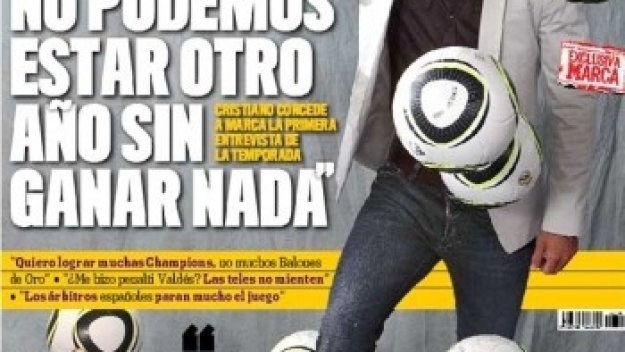 Кристиано: Недопустимо е още един сезон без трофей