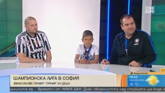 Предстои Шампионска лига в София с благотворителна цел + ВИДЕО