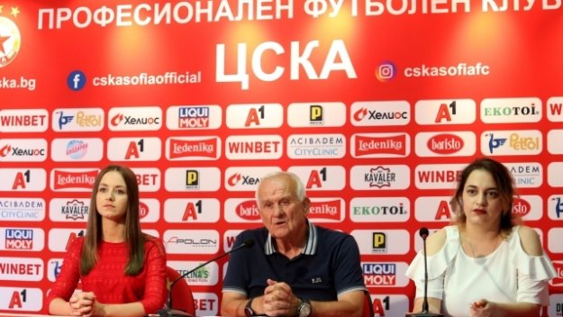 Люпко Петрович доволен, но критичен към ЦСКА