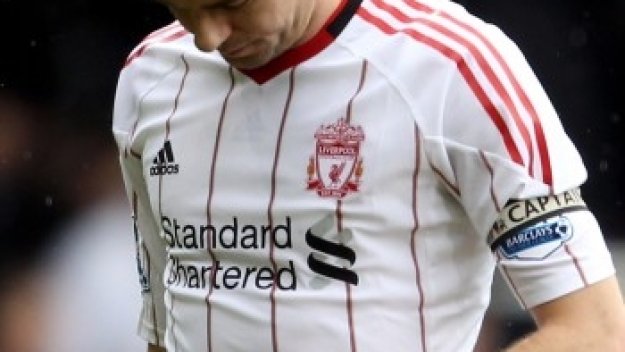 Джерард: Керъл и Уилшър трябва да решат, дали да играят за младежите